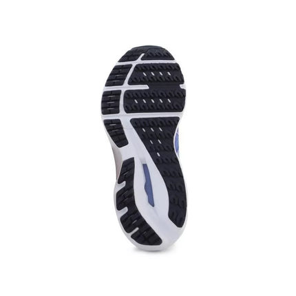Mizuno Wave Inspire 18 amparo J1GD224402 mėlyna/balta/tamsiai kobalto