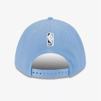 New Era NBA 940MC Grizzlies Kepuraitė - 60755488