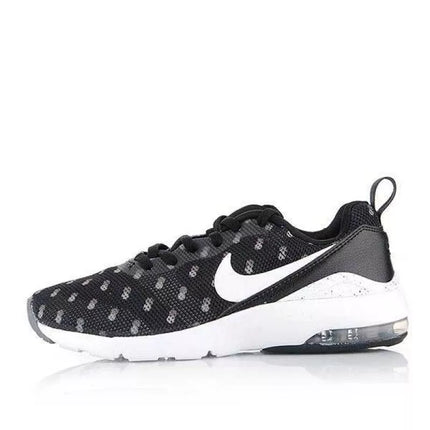 Nike Air Max Siren Print W batai 749511-004