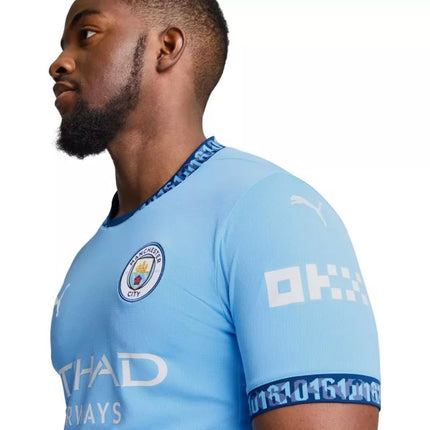 Puma Manchester City FC Namų marškinėliai M 775075 01