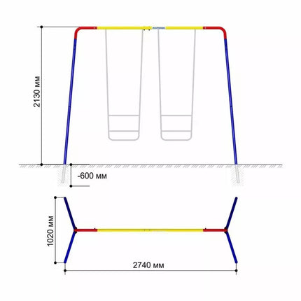 Gardenluxus dvigubų sūpynių rėmas