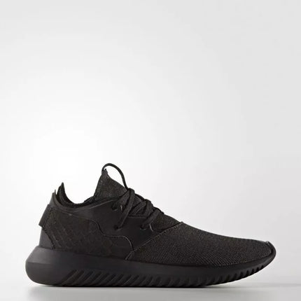 Adidas Originals Tubular Entrap Sneakers - BA8640
