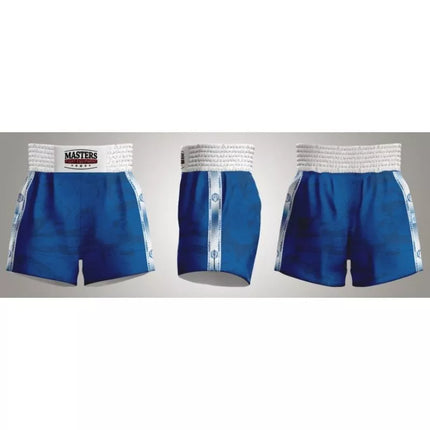 Kick Light Training Shorts MASTERS (WAKO APPROVED)