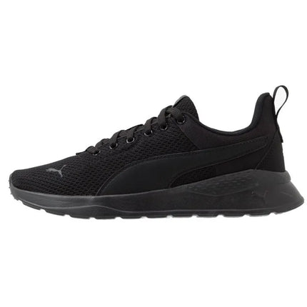 Puma Anzarun Lite M 371128 01 bateliai