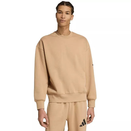 Men's adidas Essentials Loose Fit 3 Bar Logo Beige Sweatshirt JX5668