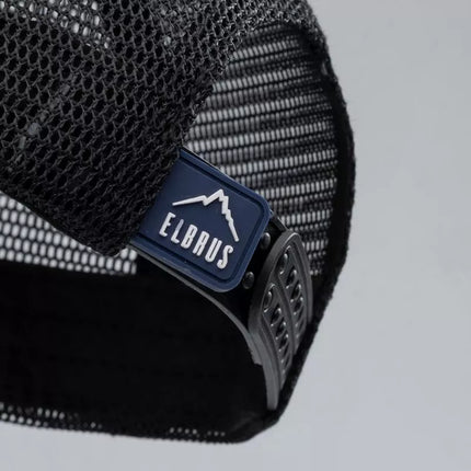 Elbrus Mirella Moteriška beisbolo kepuraitė W 92800596186