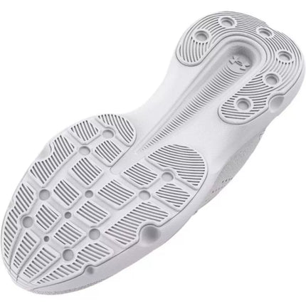 Under Armour UA Infinite M 3027523-103 Bėgimo bateliai