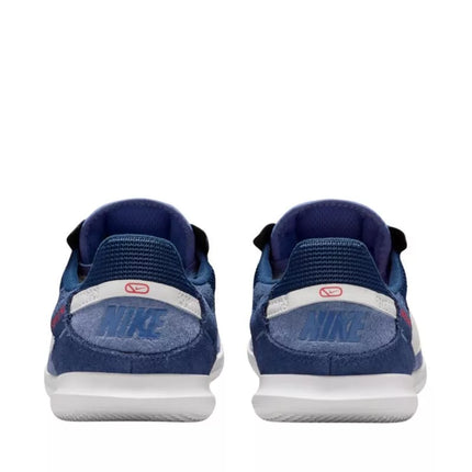 Nike Streetgato HM8757 500 vaikiški futbolo bateliai