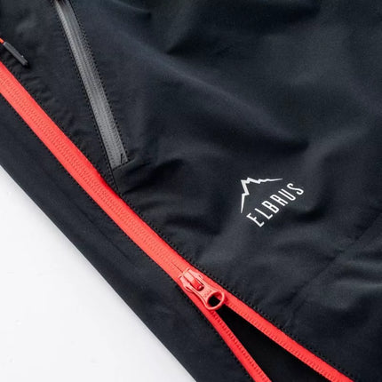 „Elbrus Pro Guard 2L Light Pants M 92800403211“ kelnės
