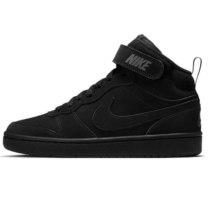 Nike Court Borough Mid 2 Jr vaikiški batai CW5867-001