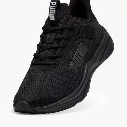 Puma FTR Wave M 31109502 Batai