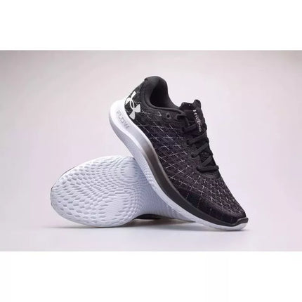 Under Armour Velocity Wind 2 M batai 3024903-001