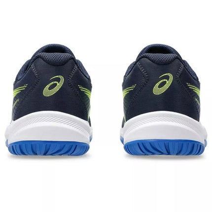 Asics Upcourt 6 GS Jr 1074A045401 avalynė