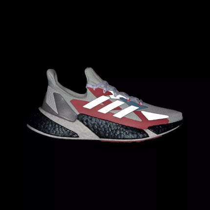 Adidas bėgimo bateliai X9000L4 FW8406
