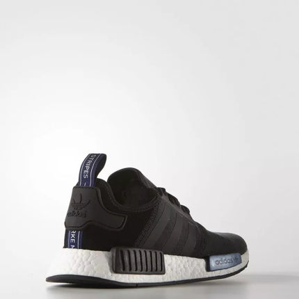 Adidas Originals NMD R1 W Olive Black Sneakers - S75230