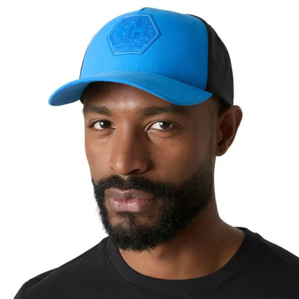 Kepurė Helly Hansen HP CAP 67653 543