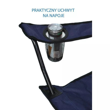 FOLDING CAMPING CHAIR 50X50X80CM NAVY BLUE