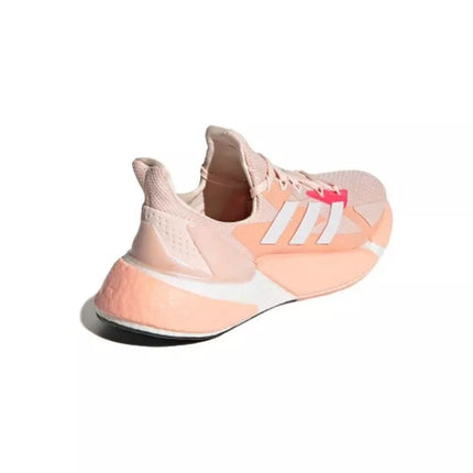 Adidas bėgimo bateliai X9000L4 FW8407