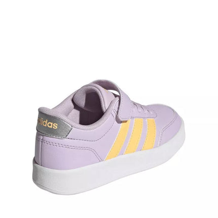 Adidas Breaknet 3.0 violetiniai vaikiški batai KI8684