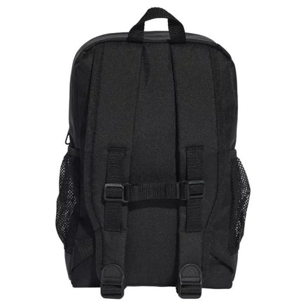 Adidas Linijinė vaikiška kuprinė KC3138