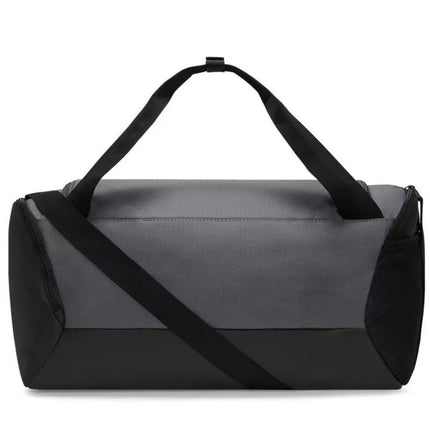 Nike Brasilia Kuprinė DM3976-068