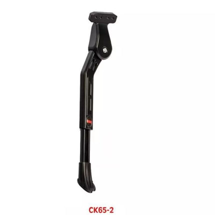 Atrama 22-28'' CK-65-2 aliumininė, atstumas 40 mm