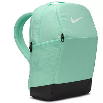 Nike Brasilia 9.5 Kuprinė DH7709-353