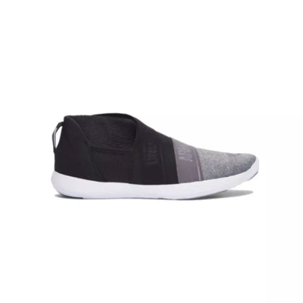 Moterims Under Armour Street Precision Įsispiriami Sportbačiai - 1285810-031