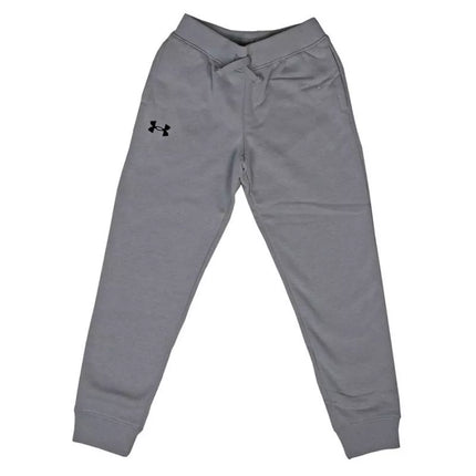 Under Armour Y RIVAL COTTON KELNĖS Jaunimui 1357634-011