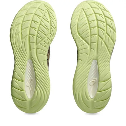 Asics Gel Cumulus 27 Batai