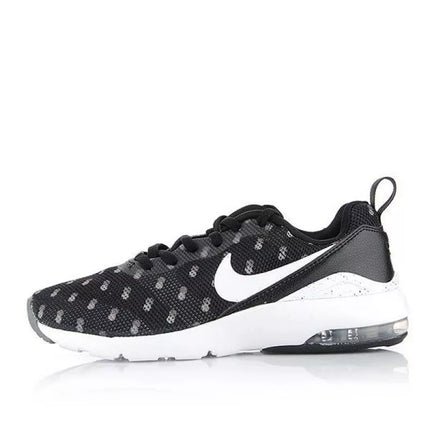 Nike Air Max Siren Print W batai 749511-004