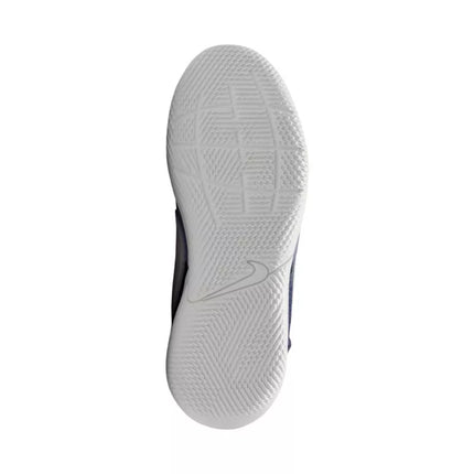 Nike Streetgato HM8757 500 vaikiški futbolo bateliai