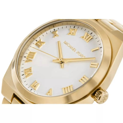 Michael Kors Lennox MK7391 Moteriškas laikrodis + DĖŽUTĖ