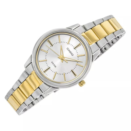 Moteriškas laikrodis CASIO LTP-1303SG-7AVDF su dėžute