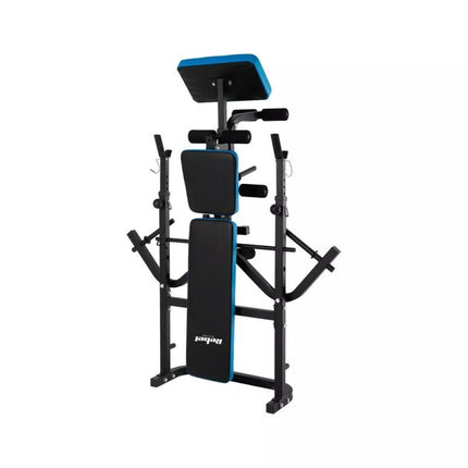 REBEL ACTIVE multifunctional adjustable training bench with preacher bench