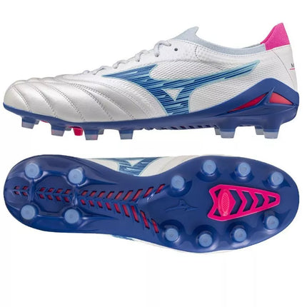 Mizuno Morelia Neo IV Beta P1GA254225 batai