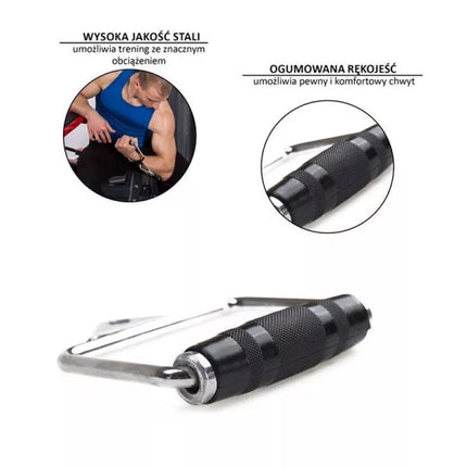 HMS UW01 rankena 17-62-151