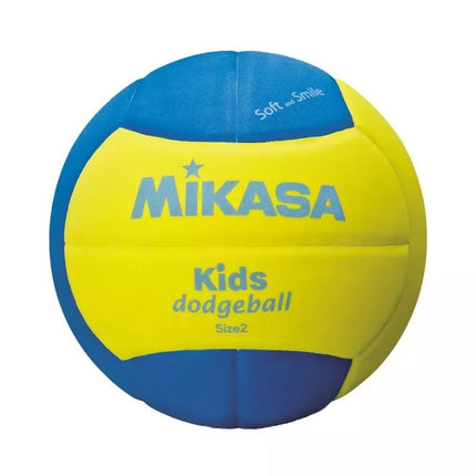 Mikasa Jr SD20-YBL Tinklinis Kamuolys