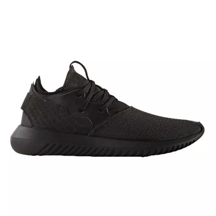 Adidas Originals Tubular Entrap snikeriai - BA8640