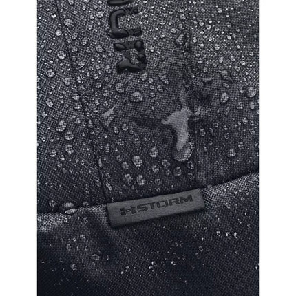 Under Armour kuprinė 1364180-012