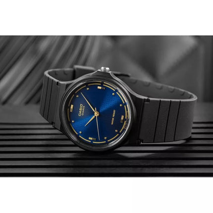 Moteriškas laikrodis CASIO MQ-76-2ALDF su dėžute
