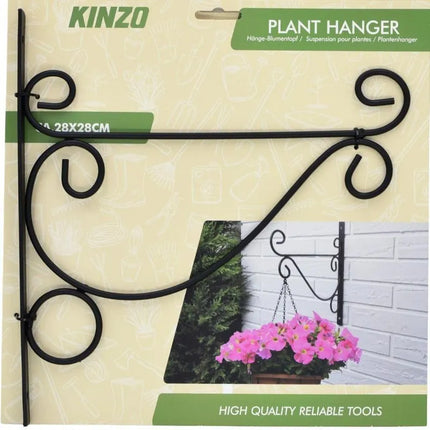 METAL PLANT HANGER, SWIRLS, ORNAMENT, BLACK, 26X28CM, KINZO