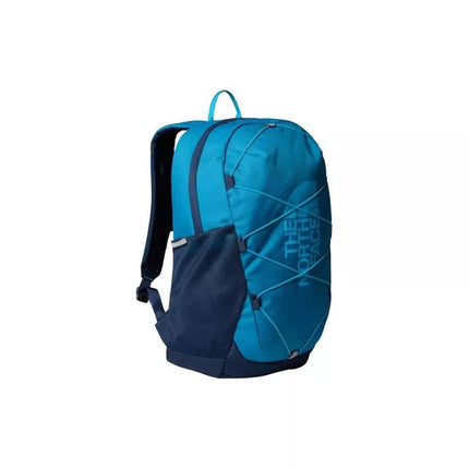 Kuprinė jaunimui Court Jester - Dusk Blue-Summit Navy-Uni North Face