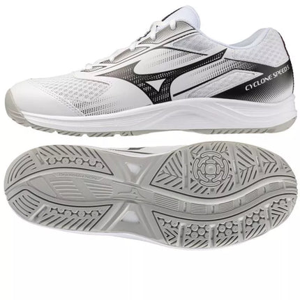 Mizuno CYCLONE SPEED 5 V1GA258059 batai