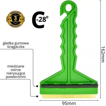 FROST GREEN ICE SCRAPER