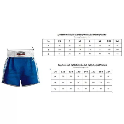 Kick Light Training Shorts MASTERS (WAKO APPROVED)