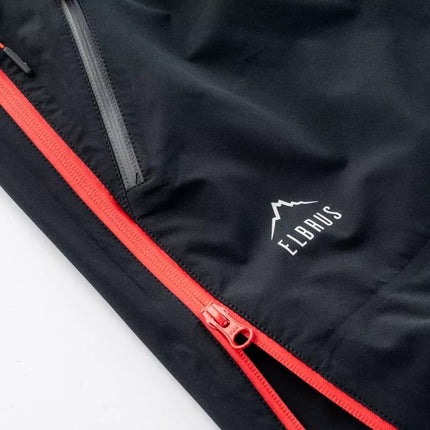 „Elbrus Pro Guard 2L Light Pants M 92800403211“ kelnės