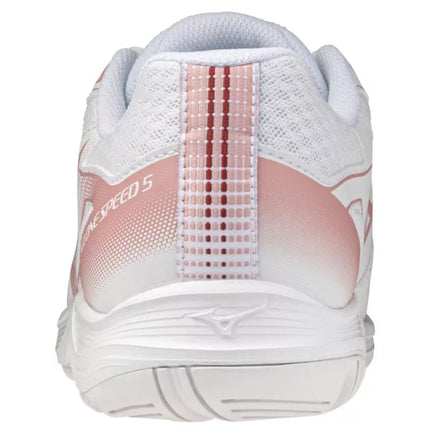 Mizuno CYCLONE SPEED 5 W V1GC258073 batai