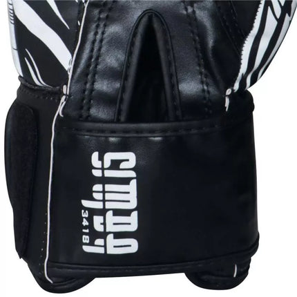 ENERO TIGER BOXING GLOVES SIZE 12OZ
