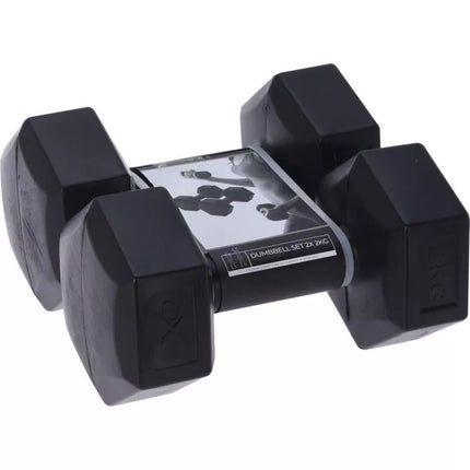 Kompozitinių hantelių rinkinys 2x2KG XQMAX